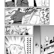 【漫画】『ULTRA BLACK SHINE』case07「街」