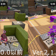 【週刊インサイド】『スプラトゥーン2』ガチアサリで勝つためのコツに興味津々！ 『FGO』の意外な特集の数々にも注目集まる