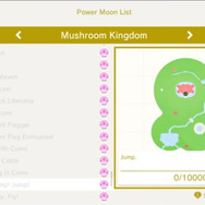 【週刊インサイド】『スプラトゥーン2』ガチアサリで勝つためのコツに興味津々！ 『FGO』の意外な特集の数々にも注目集まる