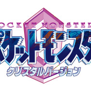 【週刊インサイド】『スプラトゥーン2』ガチアサリで勝つためのコツに興味津々！ 『FGO』の意外な特集の数々にも注目集まる