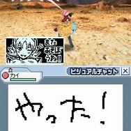 ファンタシースターZERO Mini