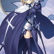 『FGO』ジャンヌ・ダルク白派?黒派?それともリリィ?【読者アンケート】