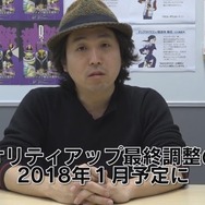 『D×2 真・女神転生リベレーション』配信時期は来年1月！ 事前登録期間を延長─「より良い報酬を用意します」