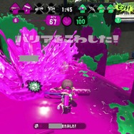 『スプラトゥーン2』ガチアサリで注目したいブキ8選！これらのブキが勝利のカギ!?