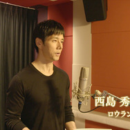 『二ノ国II レヴァナントキングダム』特別インタビュー映像が公開！―レベルファイブ日野氏も登場