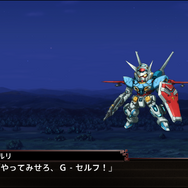 『スーパーロボット大戦X』新規参戦作品や「サイバスター」の戦闘シーンが到着！