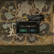 看板モンス「ネルギガンテ」を倒せるか!?『モンハン:ワールド』メディア体験会レポ