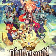 【レポ】3DアクションRPGとリアルタイム対戦が一度に楽しめる『オーディンクラウン』CBTプレイレポ