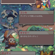 【レポ】3DアクションRPGとリアルタイム対戦が一度に楽しめる『オーディンクラウン』CBTプレイレポ