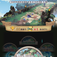 【レポ】3DアクションRPGとリアルタイム対戦が一度に楽しめる『オーディンクラウン』CBTプレイレポ