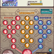 【レポ】3DアクションRPGとリアルタイム対戦が一度に楽しめる『オーディンクラウン』CBTプレイレポ