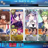 【読者アンケート】「『FGO』で今足りないものは? ゲームプレイ編」結果発表─欲しいのは“戦力”よりも“嫁”、1位は誰もが納得!?