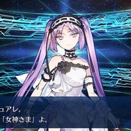 【読者アンケート】「『FGO』で今足りないものは? ゲームプレイ編」結果発表─欲しいのは“戦力”よりも“嫁”、1位は誰もが納得!?