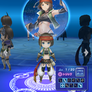 『オーディナル ストラータ』ジョブシステムの詳細が明らかに一公式サイトではキャラボイスも公開