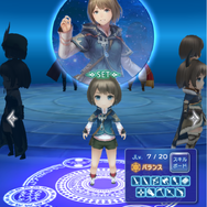 『オーディナル ストラータ』ジョブシステムの詳細が明らかに一公式サイトではキャラボイスも公開