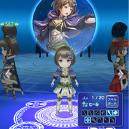 『オーディナル ストラータ』ジョブシステムの詳細が明らかに一公式サイトではキャラボイスも公開