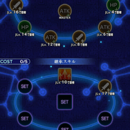 『オーディナル ストラータ』ジョブシステムの詳細が明らかに一公式サイトではキャラボイスも公開