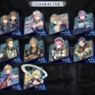 『オーディナル ストラータ』ジョブシステムの詳細が明らかに一公式サイトではキャラボイスも公開