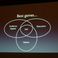 【GDC 2009】モバイル基調講演「なぜiPhoneは全てを変えたのか」