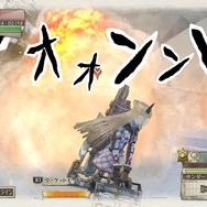 『戦場のヴァルキュリア4』熱い友情で結ばれた登場人物のプロフィールが明らかに!世界観やバトルシステムも続々公開