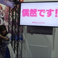 美少女のスカートが“偶然”めくれてしまう『ぎゃる☆がん2』、まさかのTVCM実現！ 衝撃作の映像をお披露目