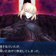 『FGO』第1部を改めて振り返ろう～特異点F・冬木の巻～【特集】