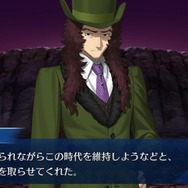 『FGO』第1部を改めて振り返ろう～特異点F・冬木の巻～【特集】