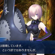 『FGO』ネタバレ有りで振り返る第1部~第一特異点オルレアンの巻~【特集】