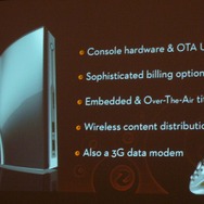 【GDC 2009】新たなるゲーム機、新興市場向け「Zeebo」がベールを脱ぐ