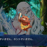 『FGO』ネタバレ有りで振り返る第1部～第三特異点オケアノスの巻～【特集】