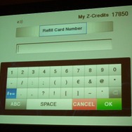 【GDC 2009】新たなるゲーム機、新興市場向け「Zeebo」がベールを脱ぐ