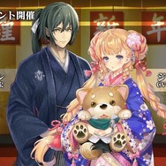 『オルタンシア・サーガ』公式生放送にて「お正月イベント」や「ナイトオブゴールド」の開催など、最新情報が多数公開!