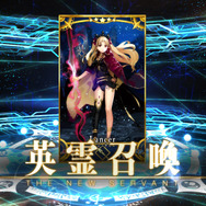 『FGO』刑部姫のいるカルデア日記―第2節「こんにちは、冥界の女神」