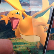 ポケモンが現実の世界に現われる!? iOS版『ポケモンGO』に没入感が増す新機能追加
