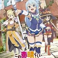 年末年始はアニメを見よう！「一挙放送」情報をピックアップしてお届け