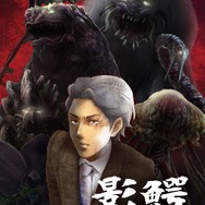 年末年始はアニメを見よう！「一挙放送」情報をピックアップしてお届け