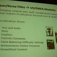 【GDC 2009】セガ、長谷川氏がローカライズのリスクとリターンについて話した