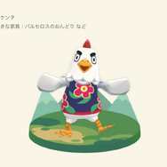 『ポケ森』にジュン・マール・メイなど、7人の新キャラクターが登場！―「カントリー」家具も追加