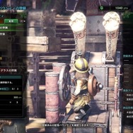 『モンスターハンター:ワールド』重要施設「調査資源管理所」が公開!バウンティや調査クエストなど気になる情報も満載!