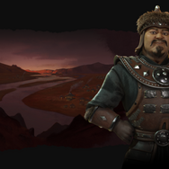 『シヴィライゼーション VI』にチンギス・ハン率いる「モンゴル」参戦！