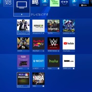 SIEJA、「ゲーム機のプレゼント」に関する調査結果を発表─「ゲーム機を贈りたいor贈った人」は5割以上に