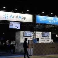 「グラブルフェス」大盛況！カジノや縁日、コスプレなど盛りだくさん【フォトレポート】