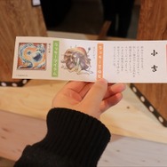 「グラブルフェス」大盛況！カジノや縁日、コスプレなど盛りだくさん【フォトレポート】