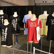 「グラブルフェス」大盛況！カジノや縁日、コスプレなど盛りだくさん【フォトレポート】