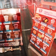 「グラブルフェス」大盛況！カジノや縁日、コスプレなど盛りだくさん【フォトレポート】