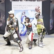 「グラブルフェス」大盛況！カジノや縁日、コスプレなど盛りだくさん【フォトレポート】