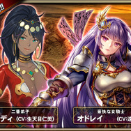 『オルタンシア・サーガ』新章に登場するSSR「クンツ」のイラストを先行公開! 凛々しさが際立つ一枚