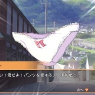 「パンツVSパンツ！」の対戦アクション『Panty Party』がDMM.comにて配信開始！