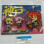 『FGO』冬のファラオ大感謝祭 in 兵庫フォトレポ―これが“光輝の大複合神殿”の玉座かぁ…