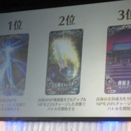 『FGO』冬のファラオ大感謝祭 in 兵庫トークイベントレポ―効果音が最も多く使われている宝具は？